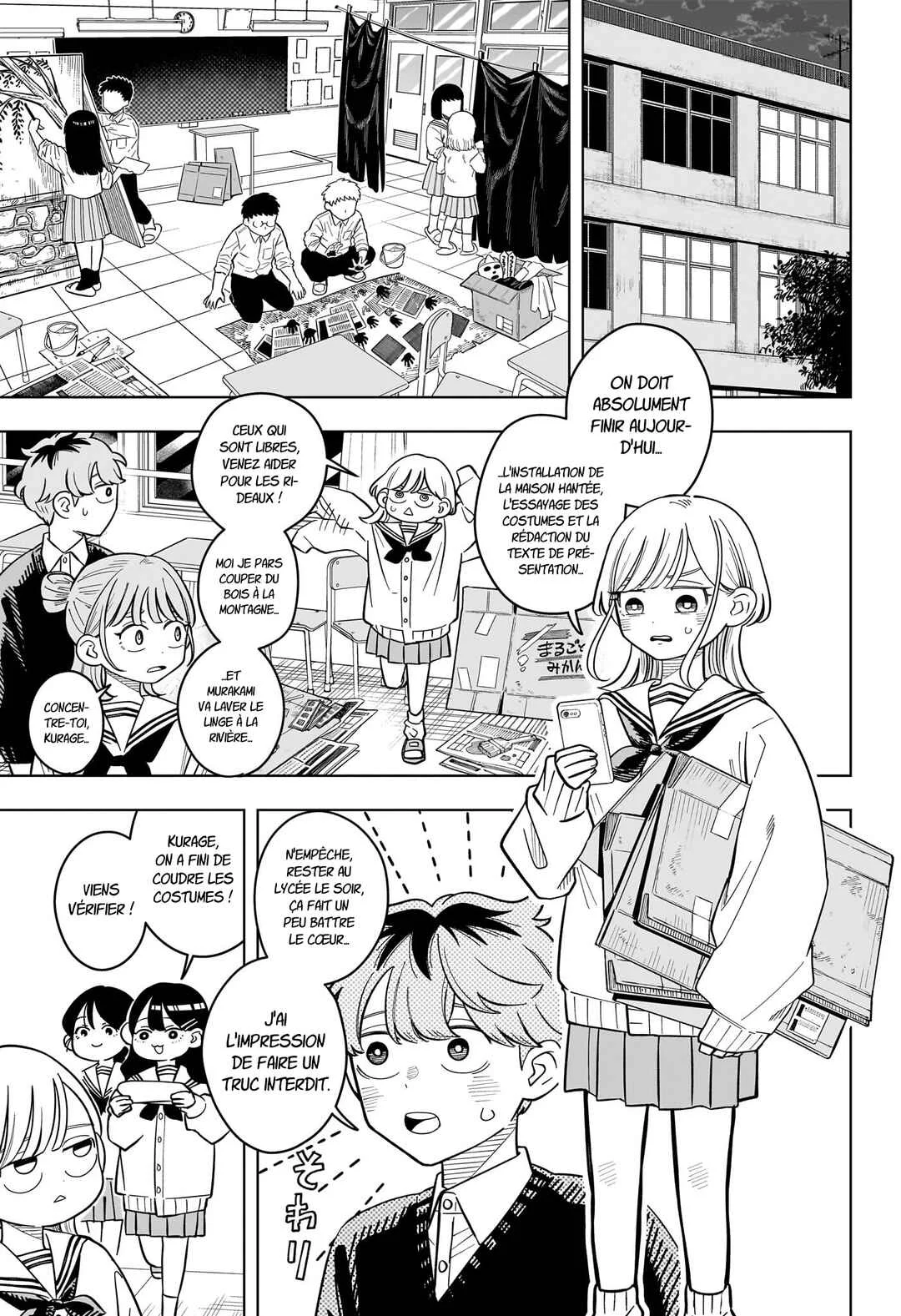Someone Hertz Chapitre 46: La veille - Page 5