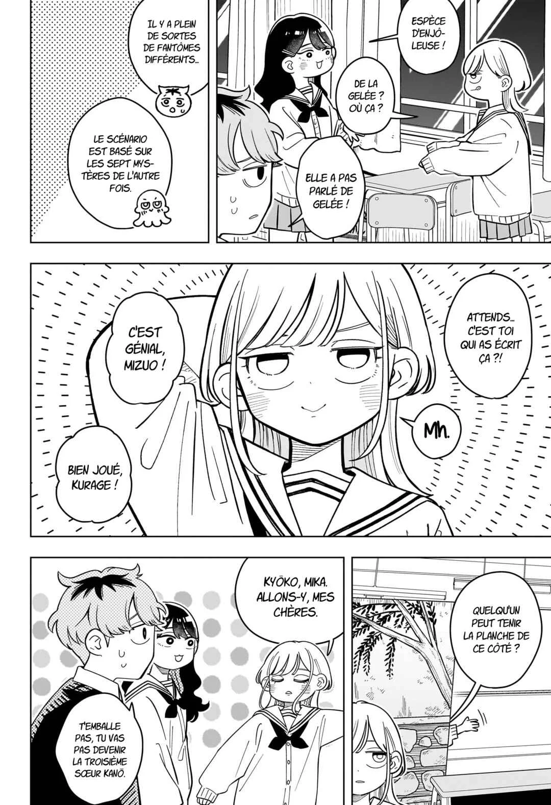Someone Hertz Chapitre 46: La veille - Page 7