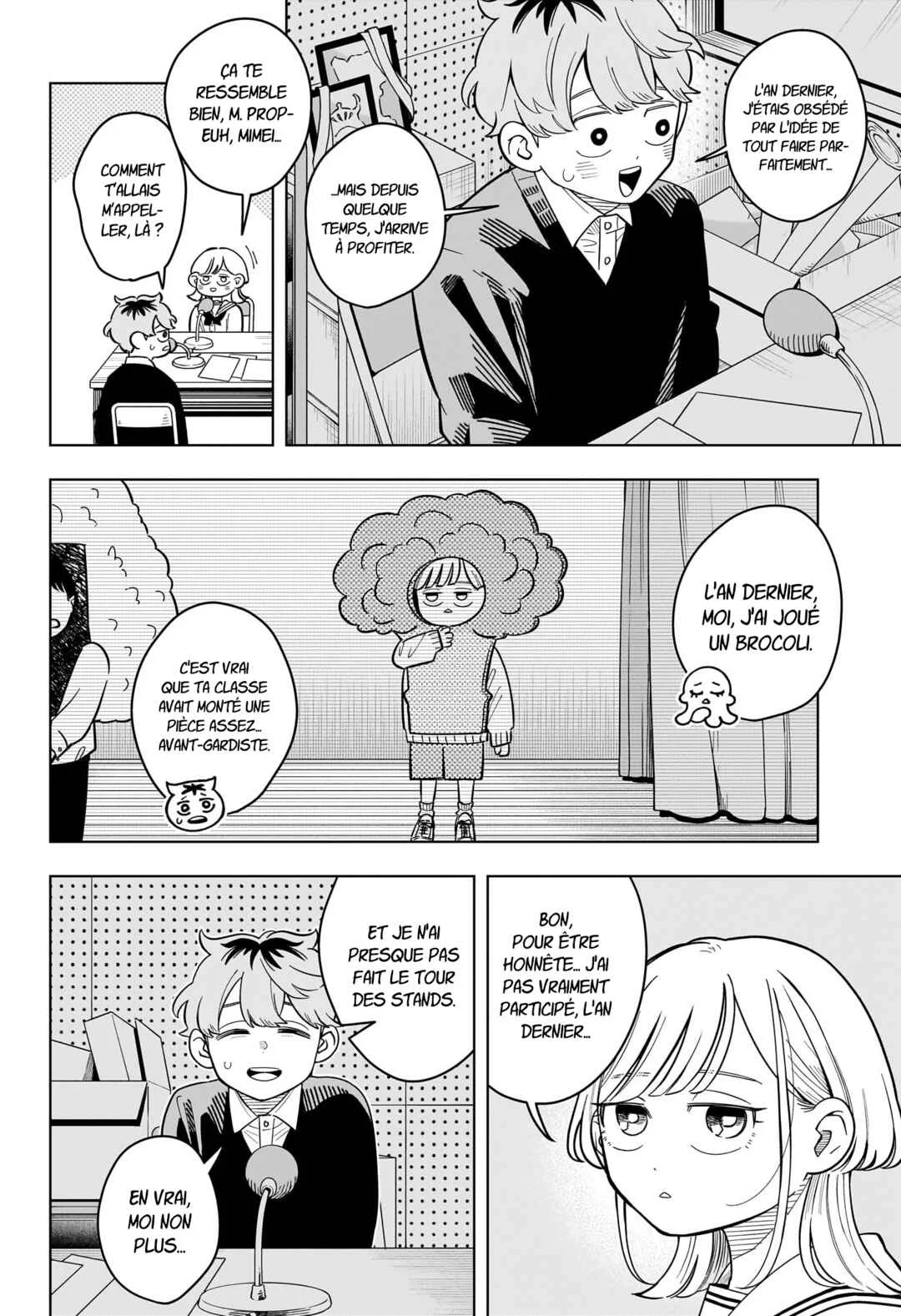 Someone Hertz Chapitre 46: La veille - Page 13
