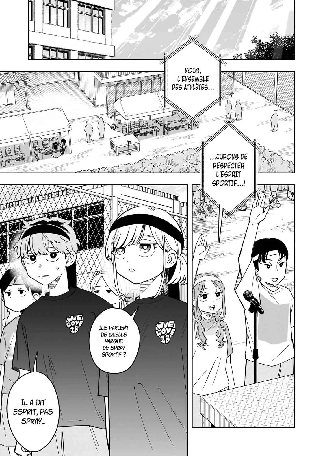 Someone Hertz Chapitre 47: Je t'aime... - Page 1
