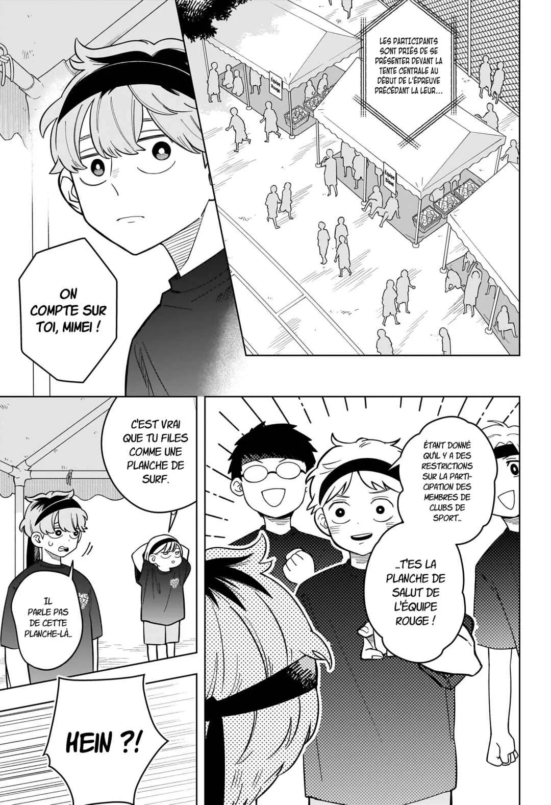 Someone Hertz Chapitre 47: Je t'aime... - Page 3