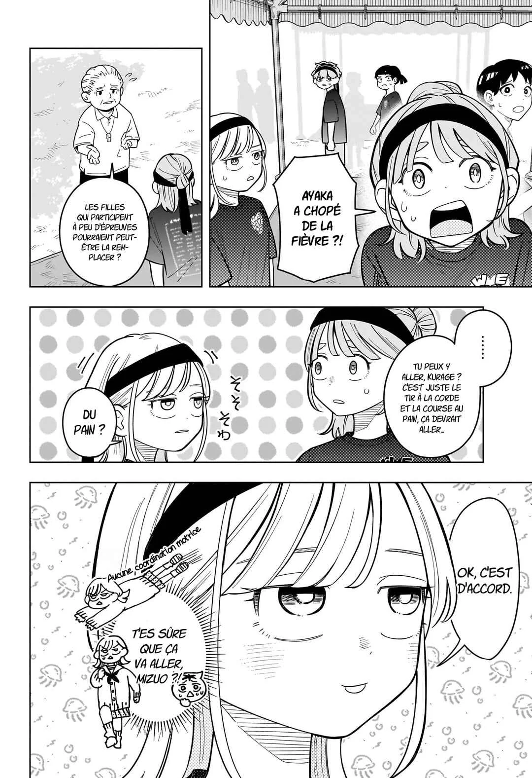 Someone Hertz Chapitre 47: Je t'aime... - Page 4