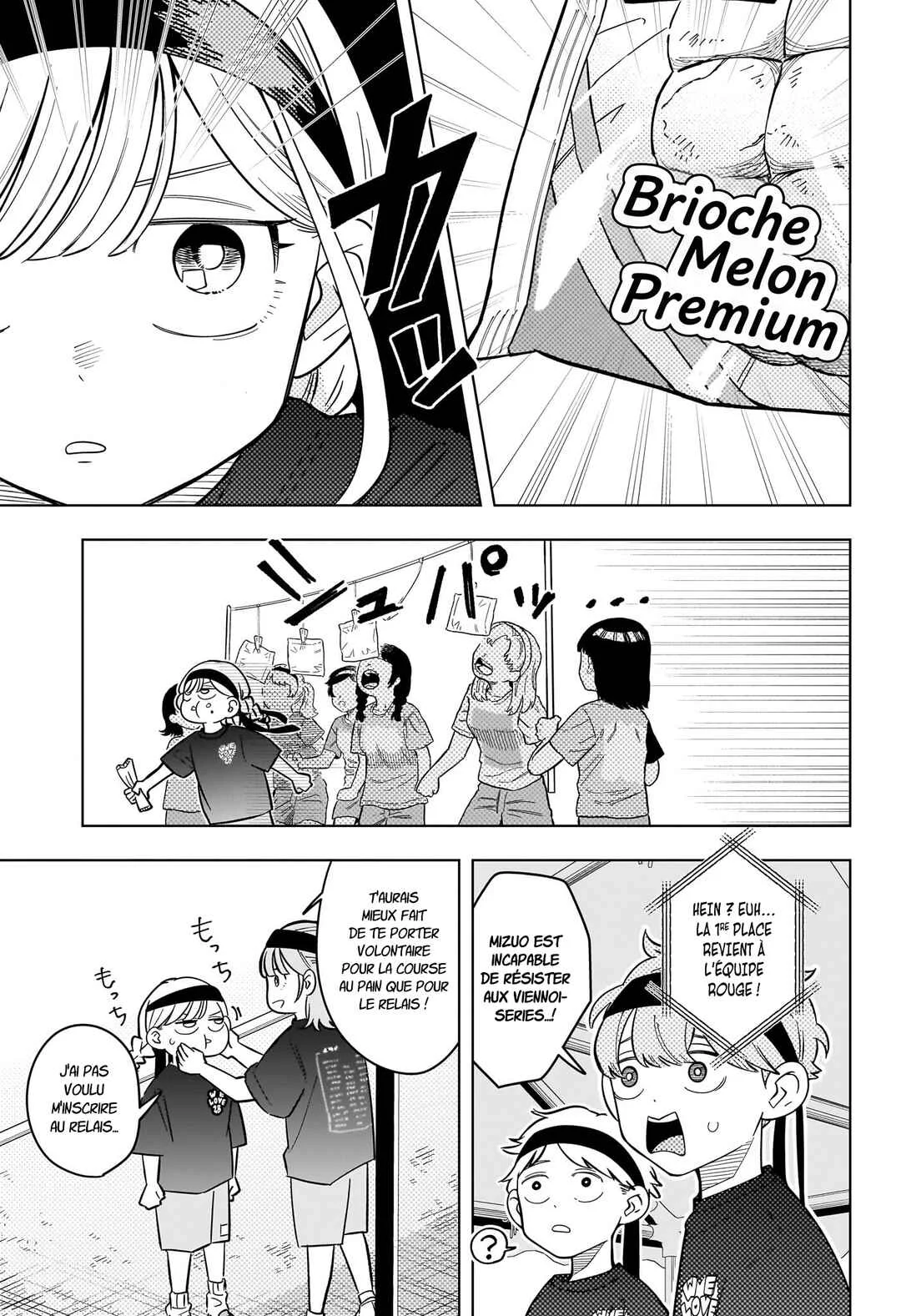 Someone Hertz Chapitre 47: Je t'aime... - Page 7