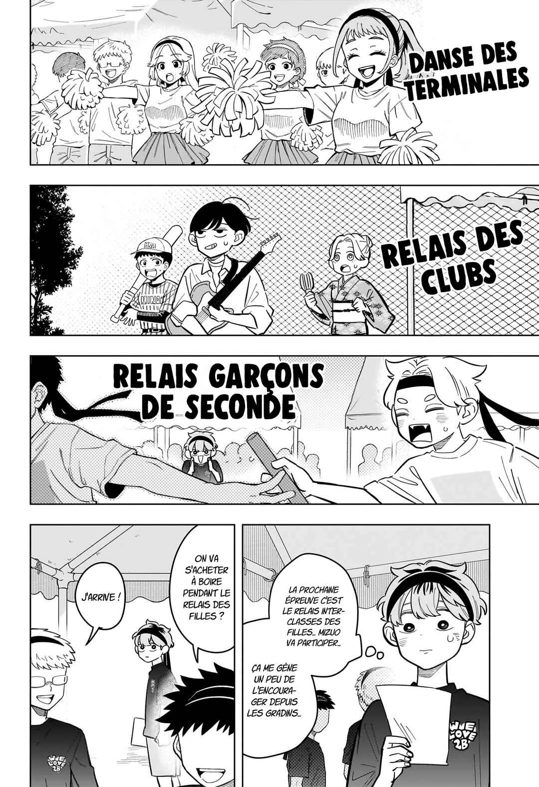 Someone Hertz Chapitre 47: Je t'aime... - Page 10
