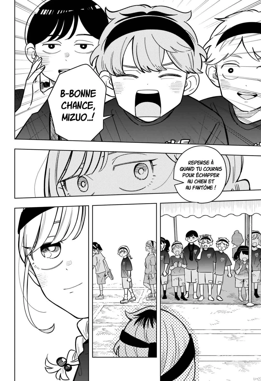 Someone Hertz Chapitre 47: Je t'aime... - Page 12