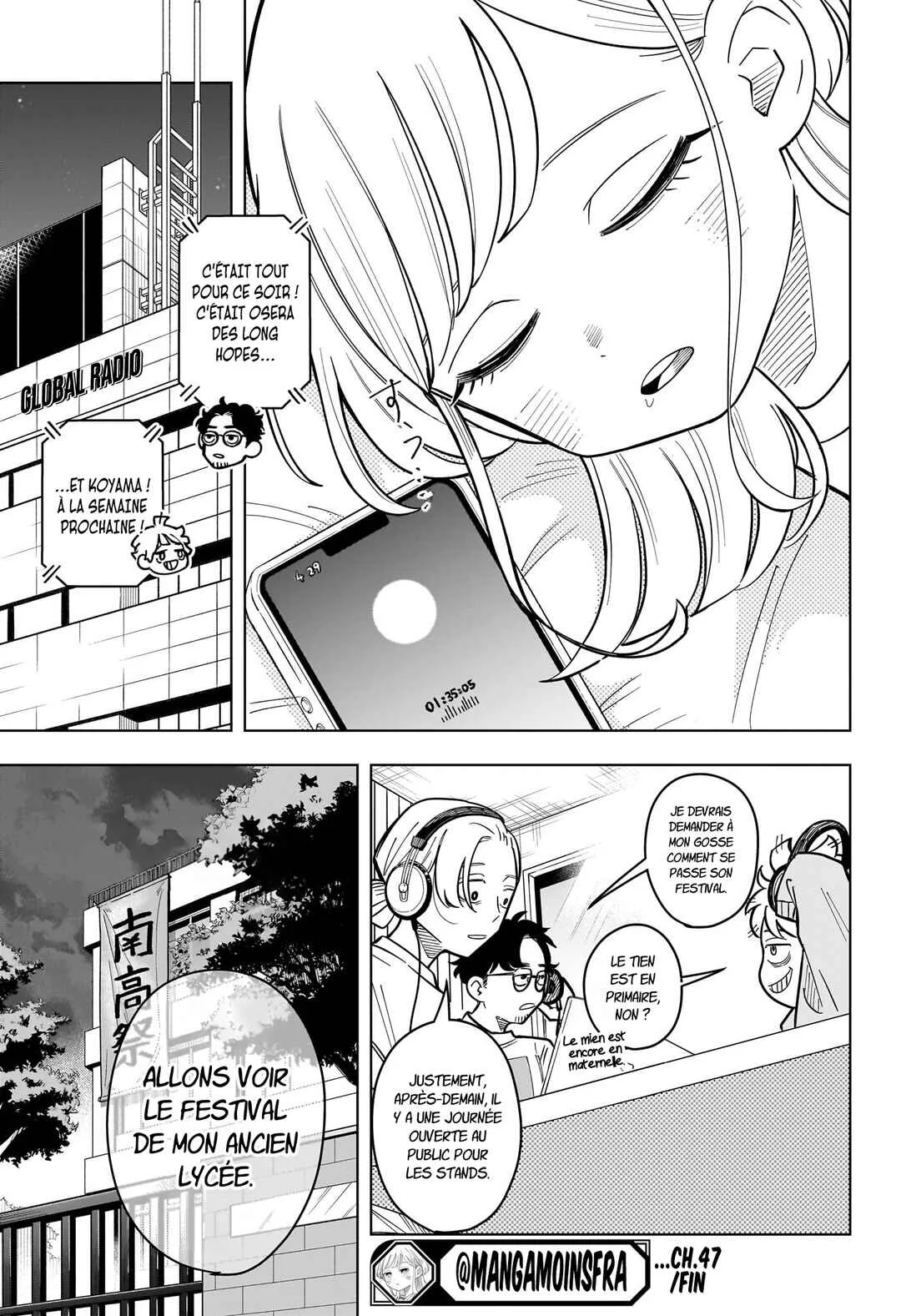 Someone Hertz Chapitre 47: Je t'aime... - Page 19