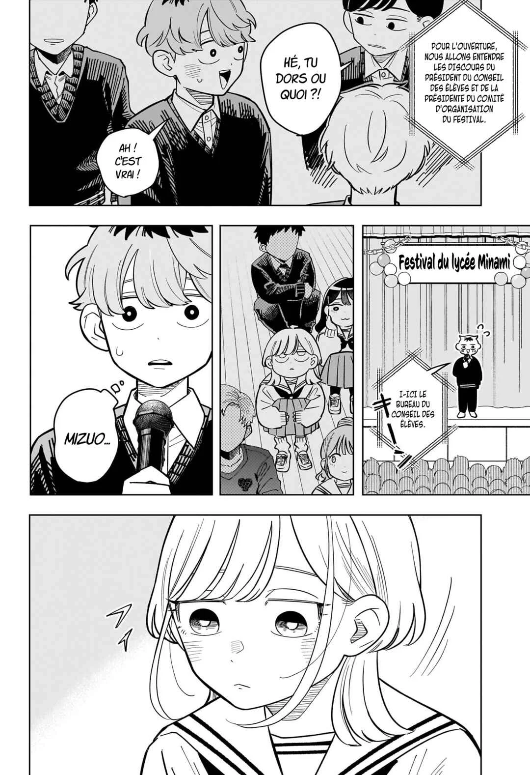 Someone Hertz Chapitre 48: Qu'est-ce que j'ai bien pu dire...? - Page 4
