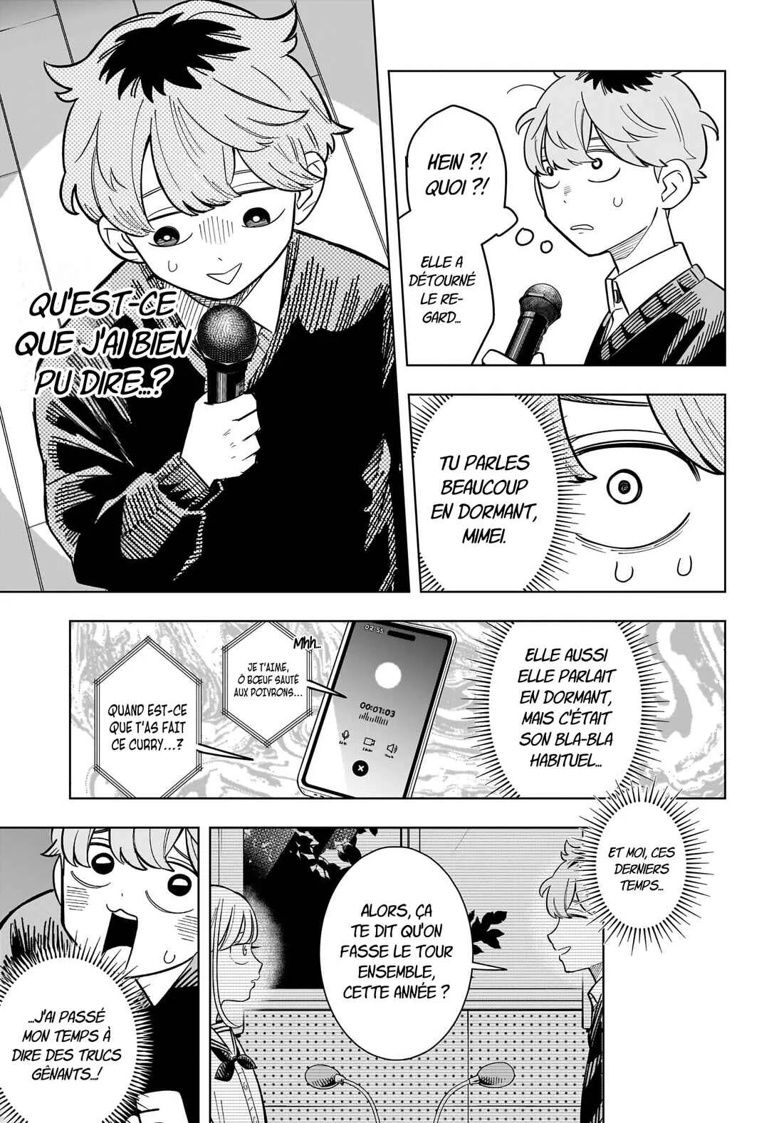 Someone Hertz Chapitre 48: Qu'est-ce que j'ai bien pu dire...? - Page 5