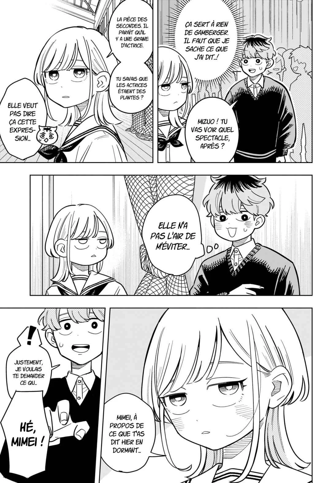 Someone Hertz Chapitre 48: Qu'est-ce que j'ai bien pu dire...? - Page 7