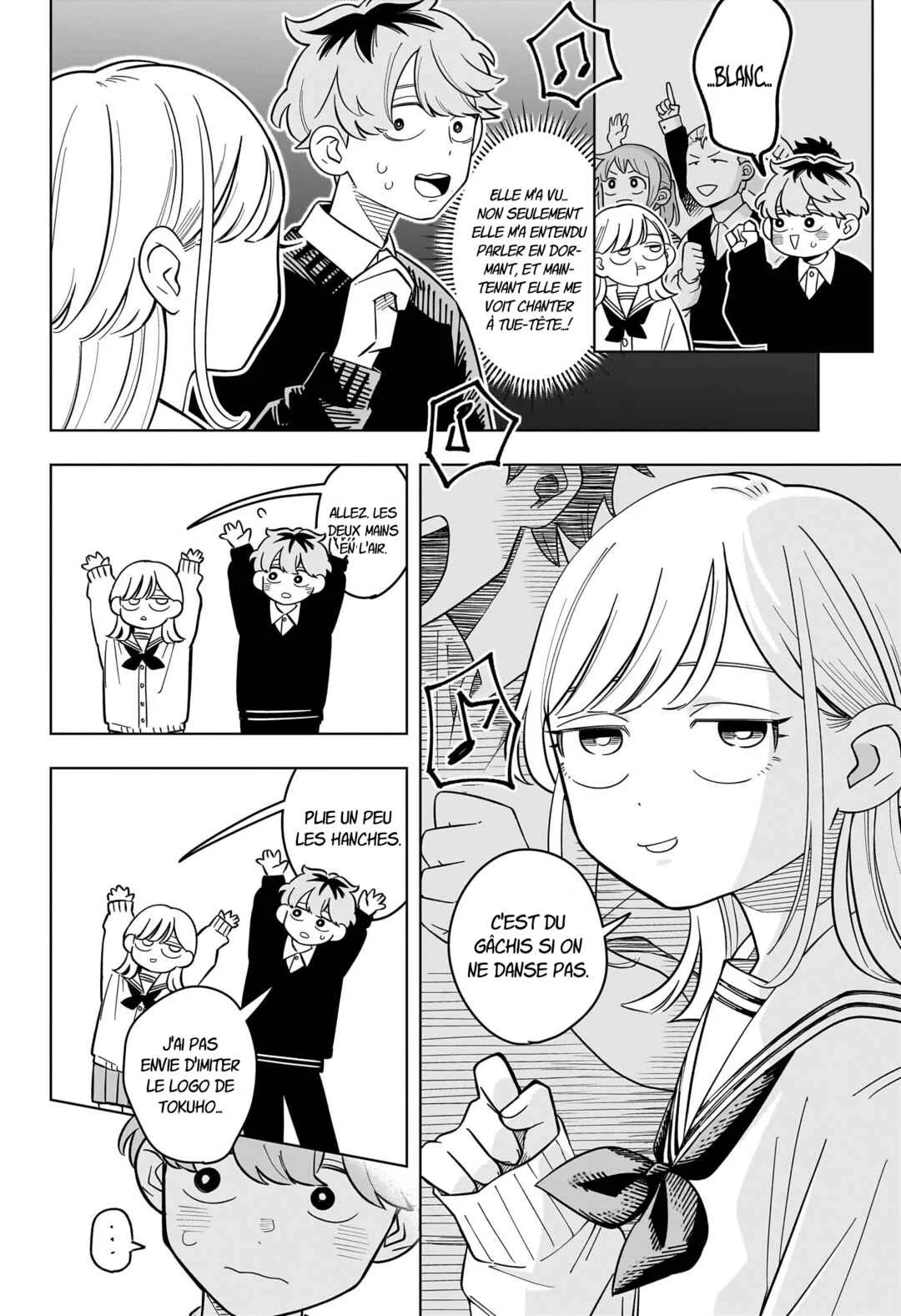 Someone Hertz Chapitre 48: Qu'est-ce que j'ai bien pu dire...? - Page 10