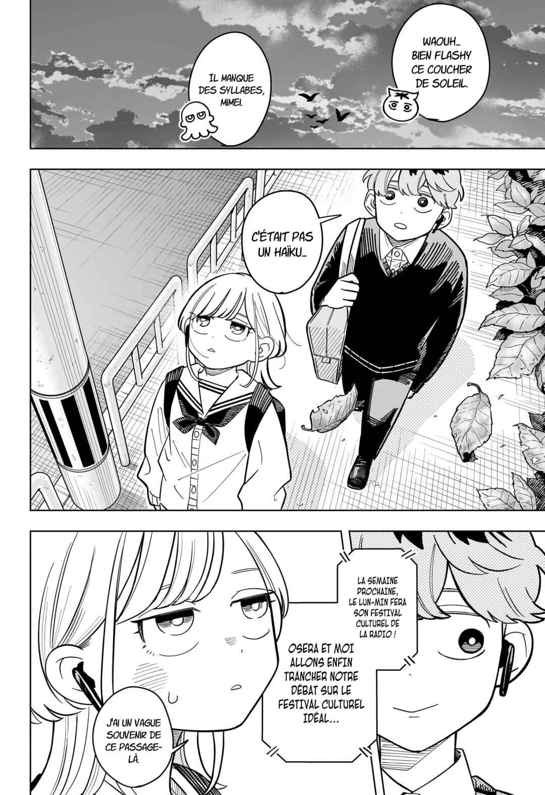 Someone Hertz Chapitre 48: Qu'est-ce que j'ai bien pu dire...? - Page 15