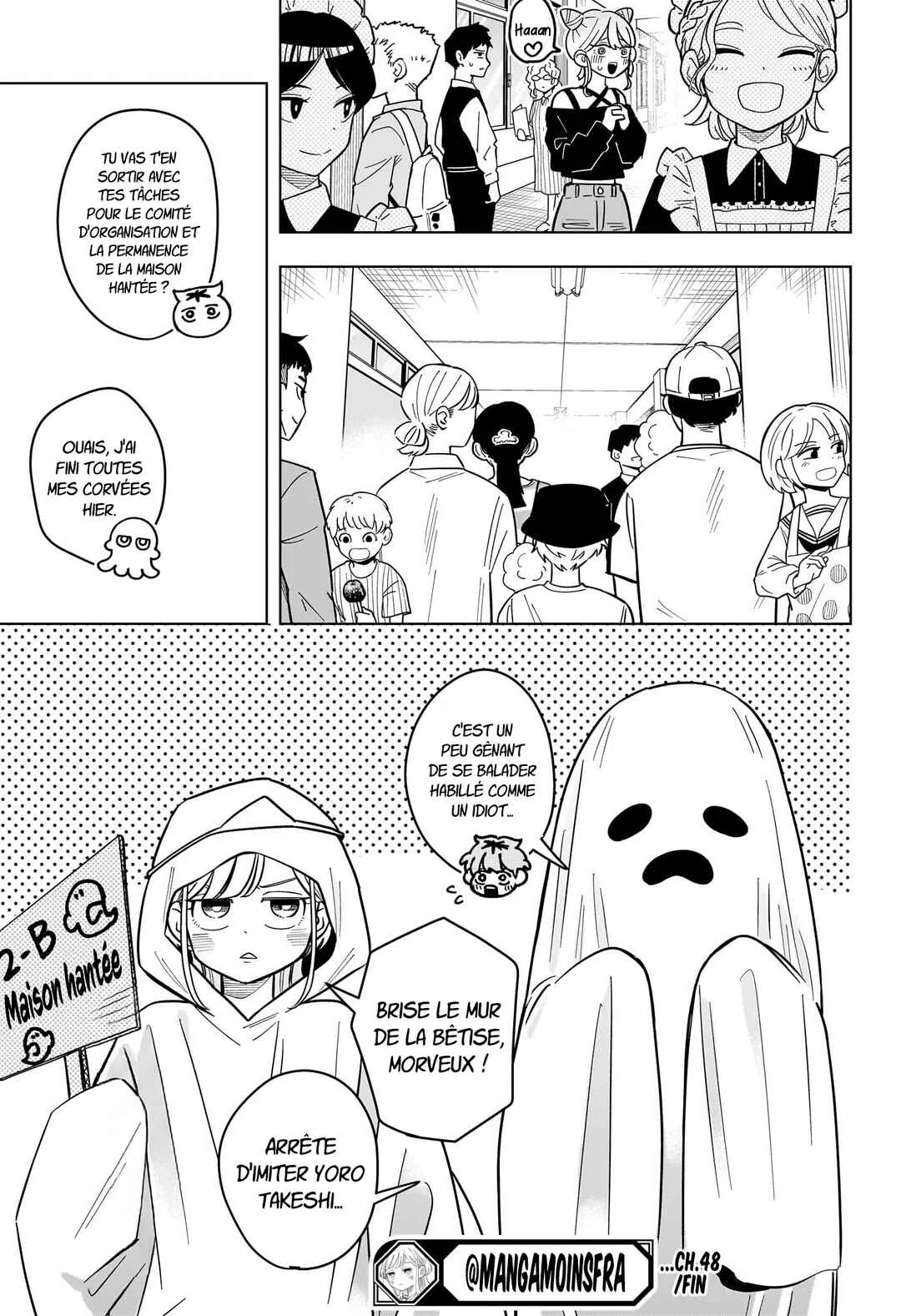 Someone Hertz Chapitre 48: Qu'est-ce que j'ai bien pu dire...? - Page 18