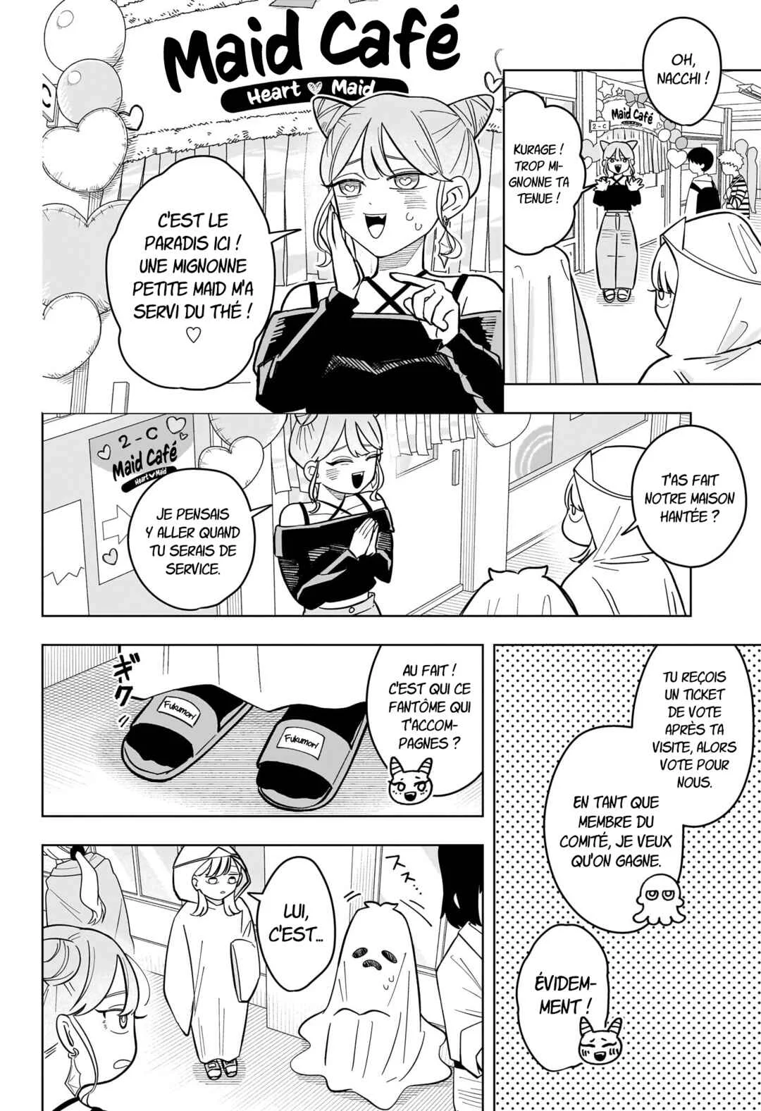 Someone Hertz Chapitre 49: Deux fantômes - Page 6