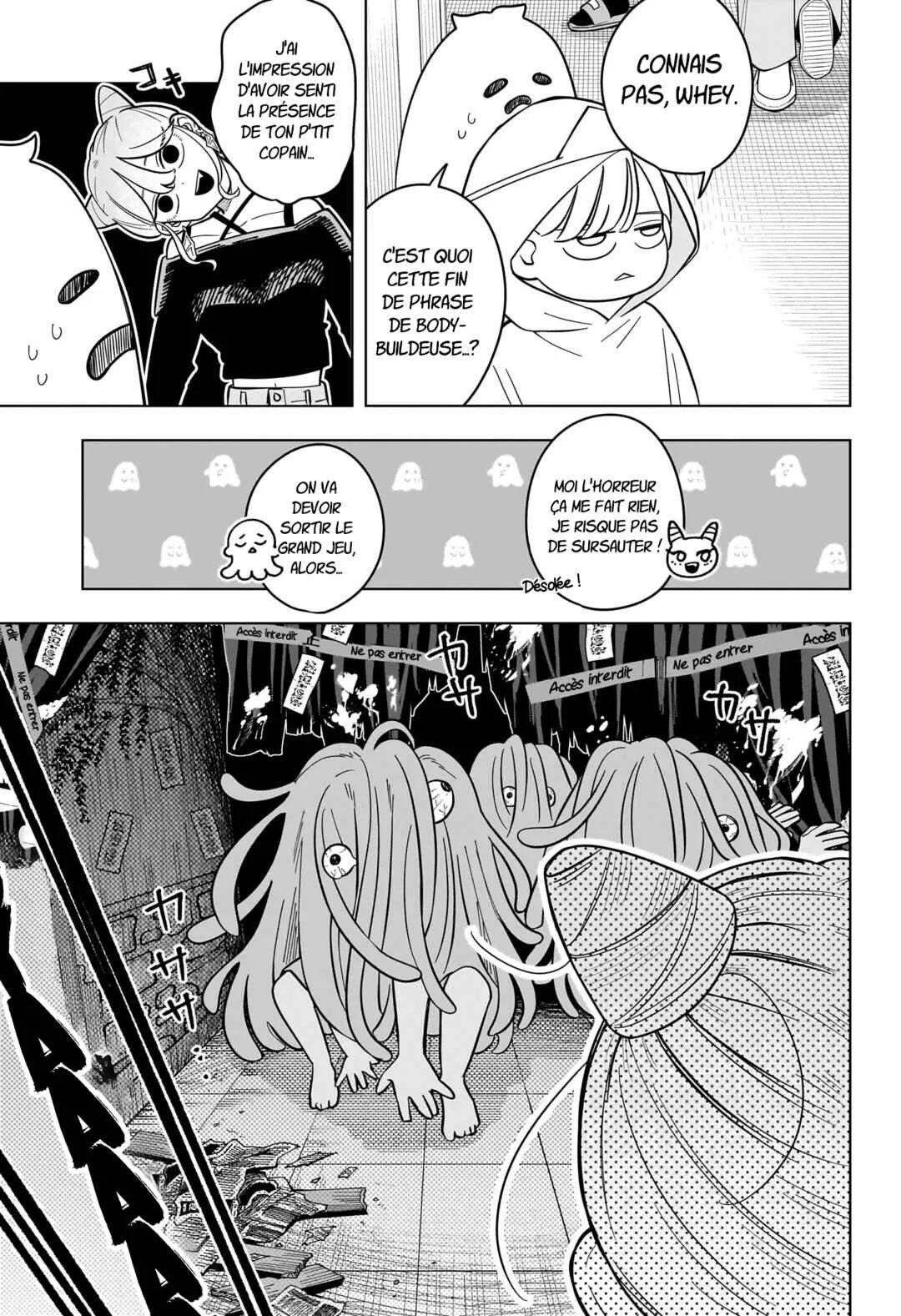Someone Hertz Chapitre 49: Deux fantômes - Page 7