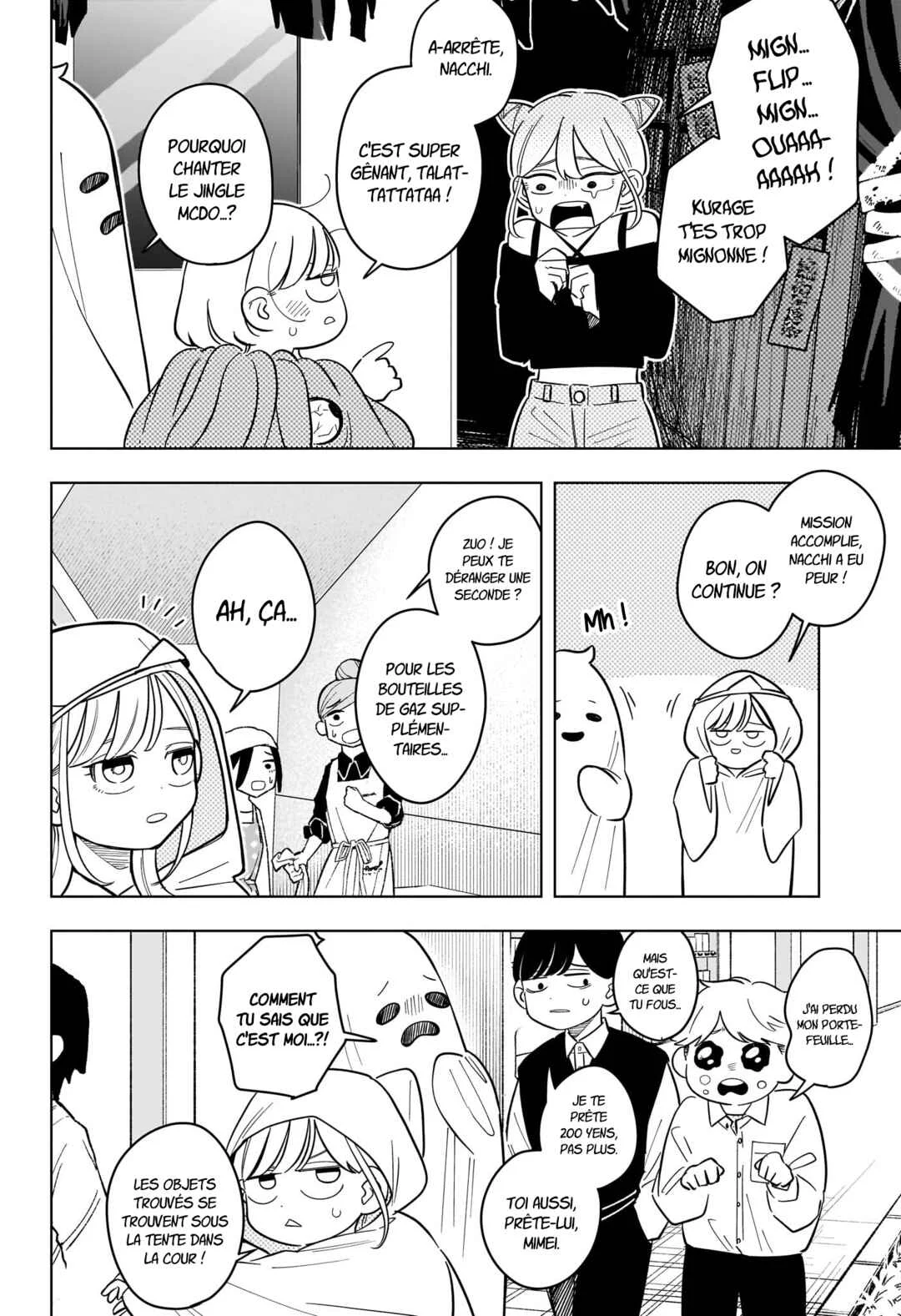 Someone Hertz Chapitre 49: Deux fantômes - Page 8