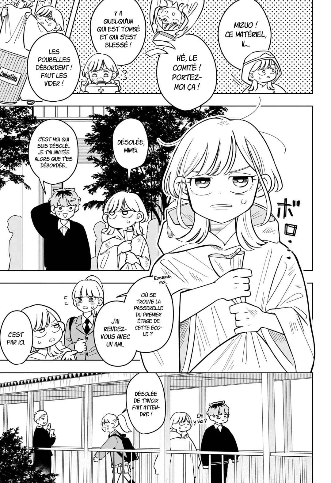 Someone Hertz Chapitre 49: Deux fantômes - Page 9