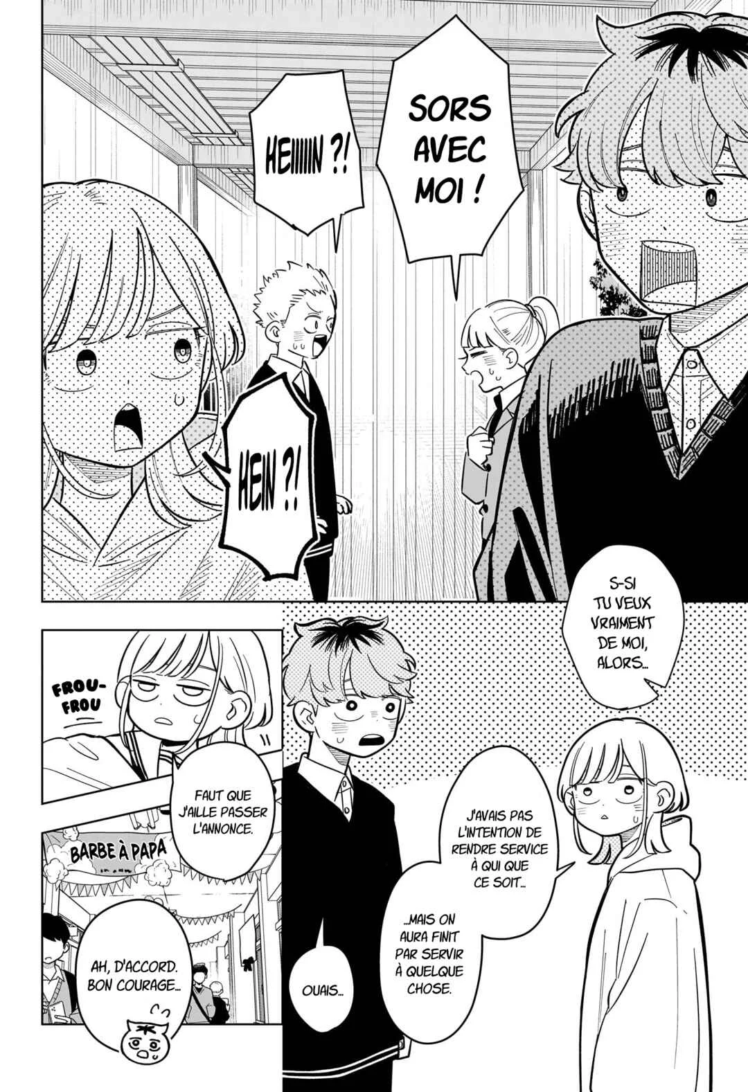 Someone Hertz Chapitre 49: Deux fantômes - Page 10