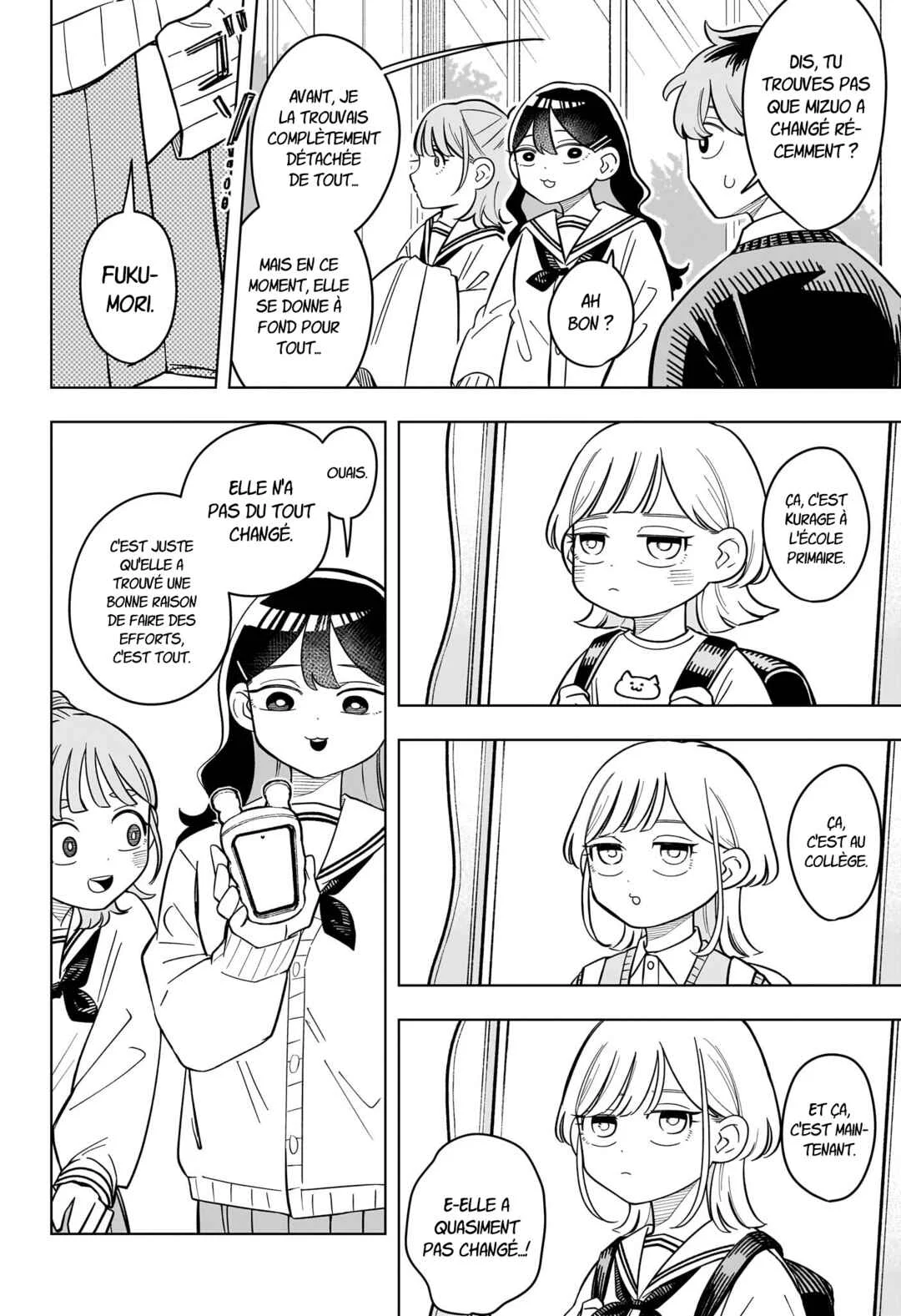 Someone Hertz Chapitre 49: Deux fantômes - Page 12