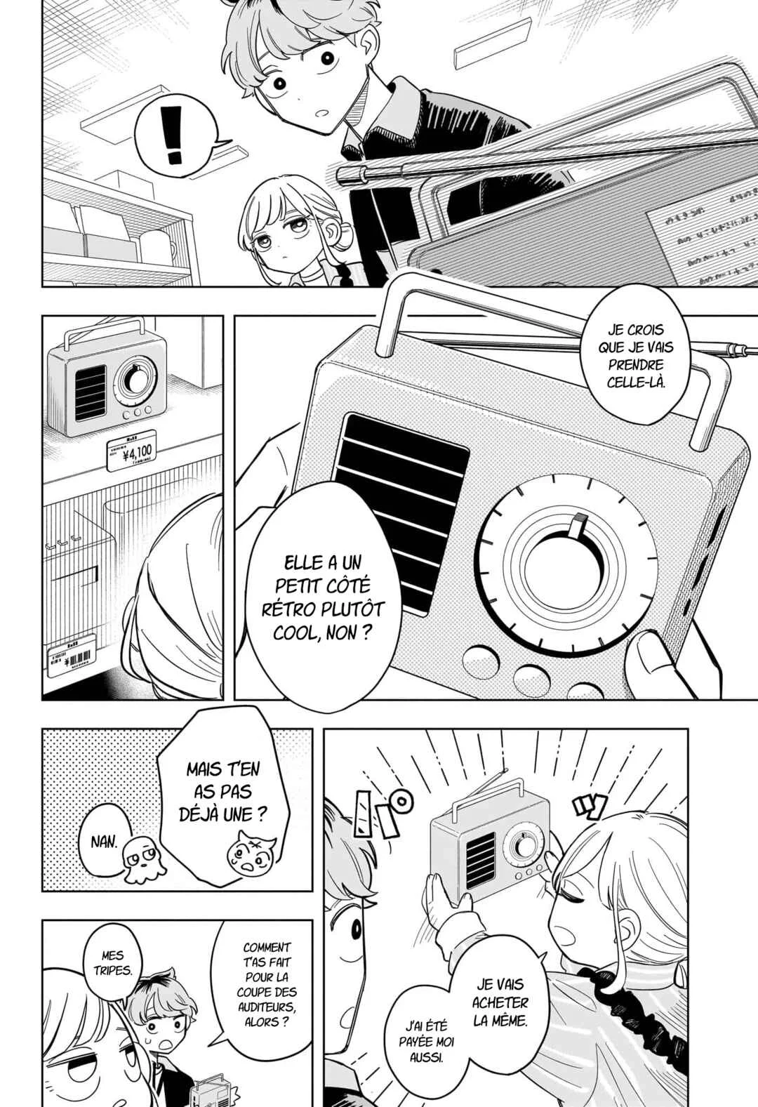 Someone Hertz Chapitre 5: Assortis - Page 8