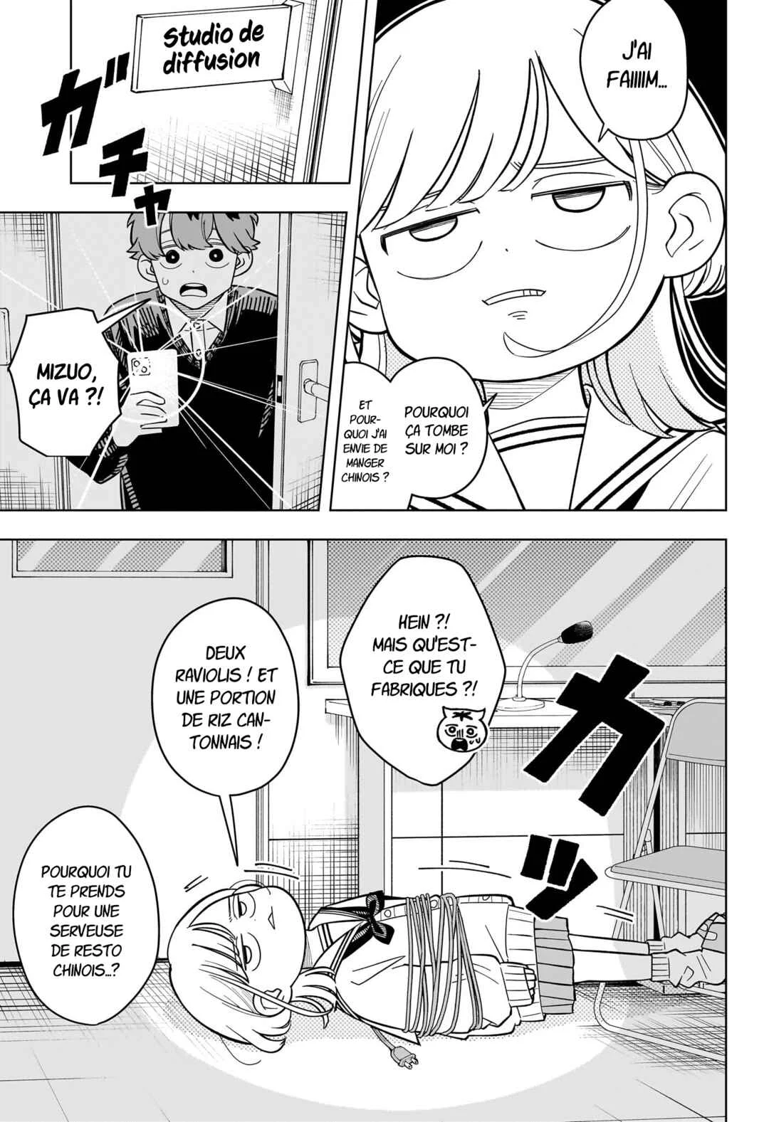 Someone Hertz Chapitre 50: Et dire que je suis président du conseil ! - Page 5