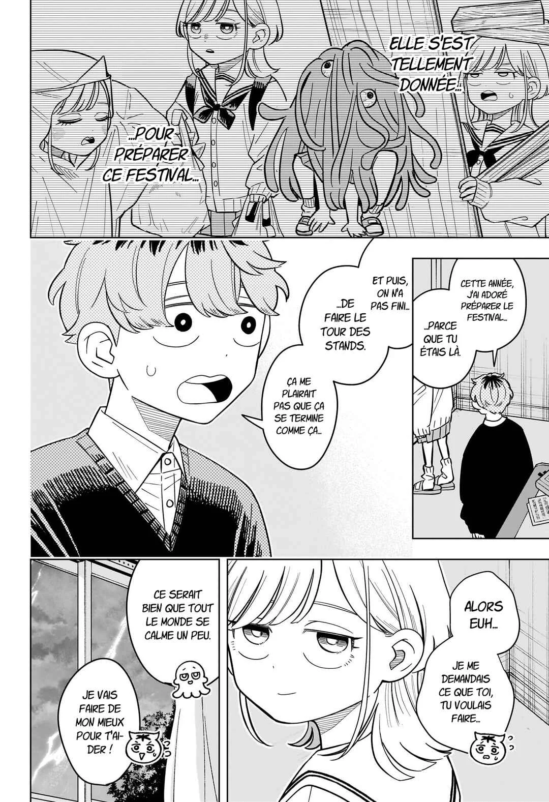 Someone Hertz Chapitre 50: Et dire que je suis président du conseil ! - Page 8