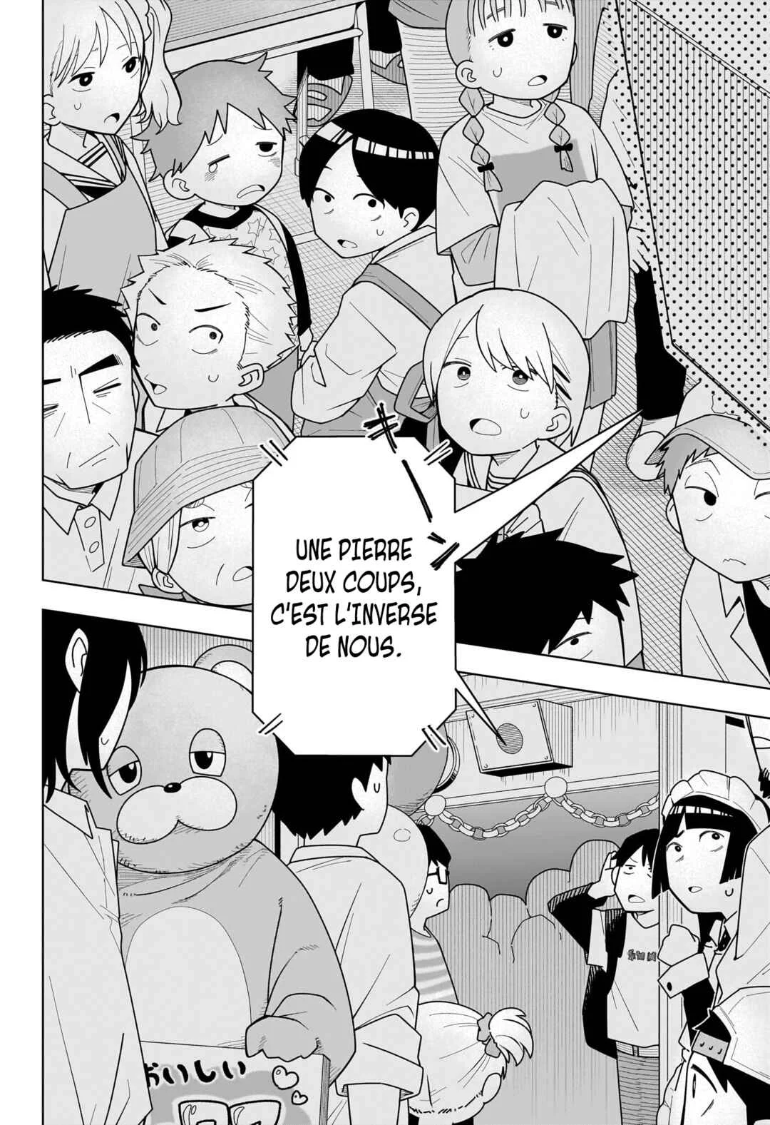 Someone Hertz Chapitre 50: Et dire que je suis président du conseil ! - Page 10