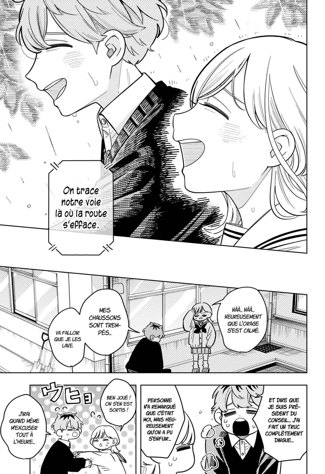 Someone Hertz Chapitre 50: Et dire que je suis président du conseil ! - Page 19