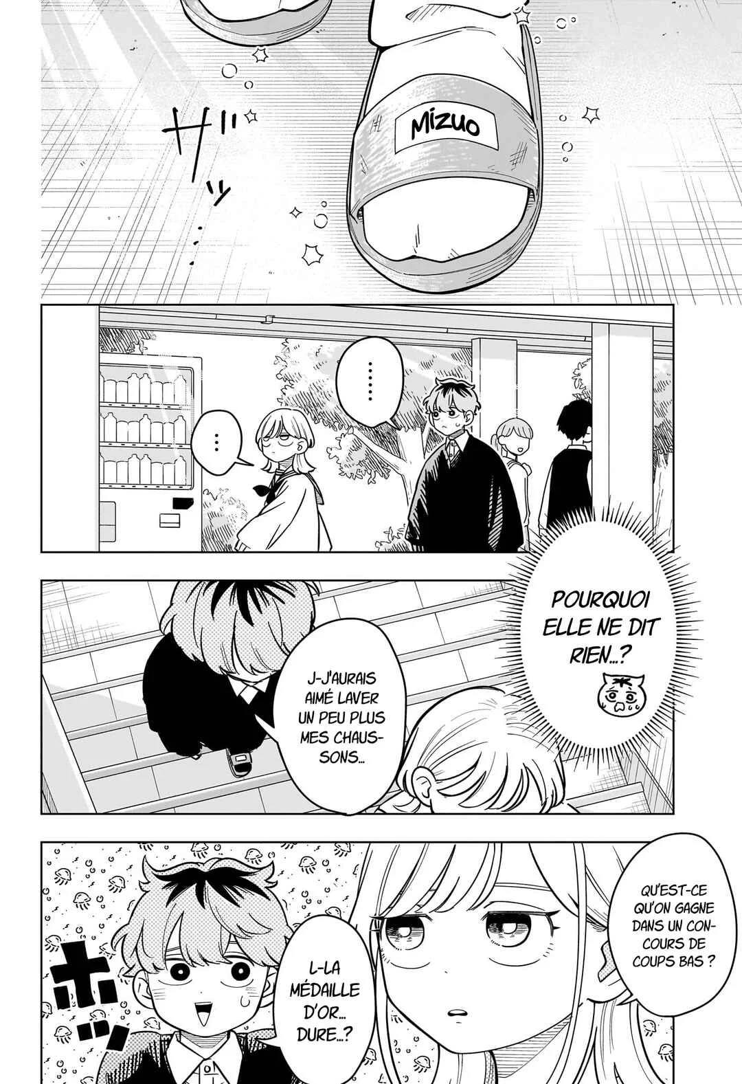 Someone Hertz Chapitre 51: La fête de clotûre - Page 2
