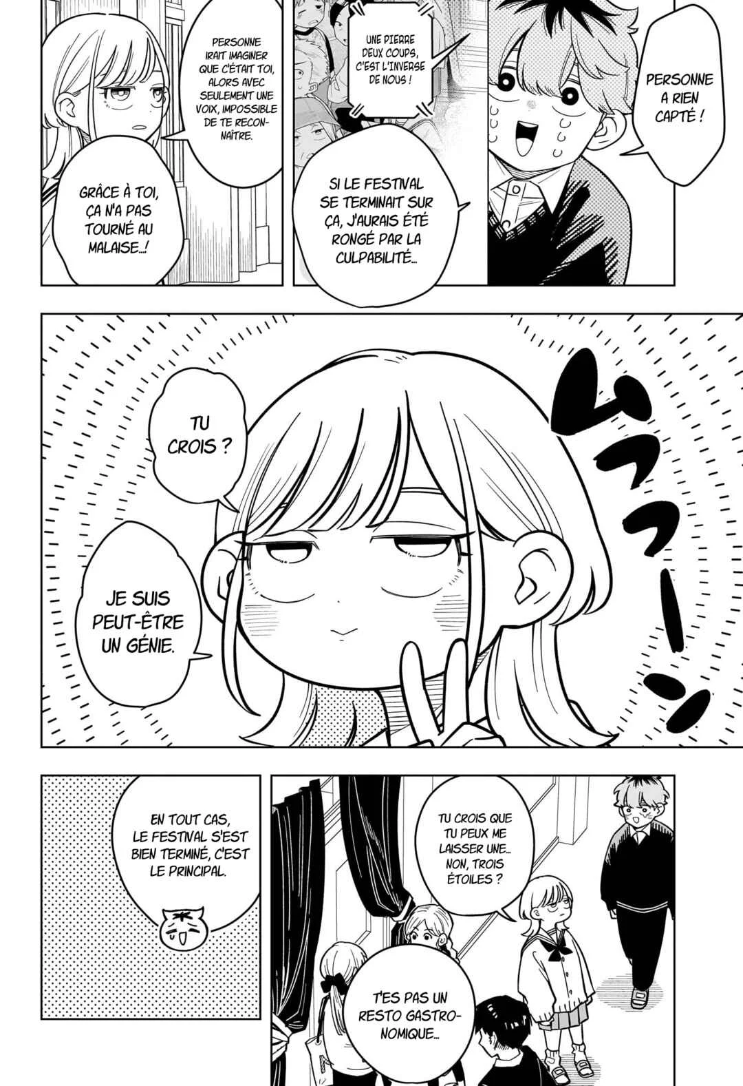 Someone Hertz Chapitre 51: La fête de clotûre - Page 4