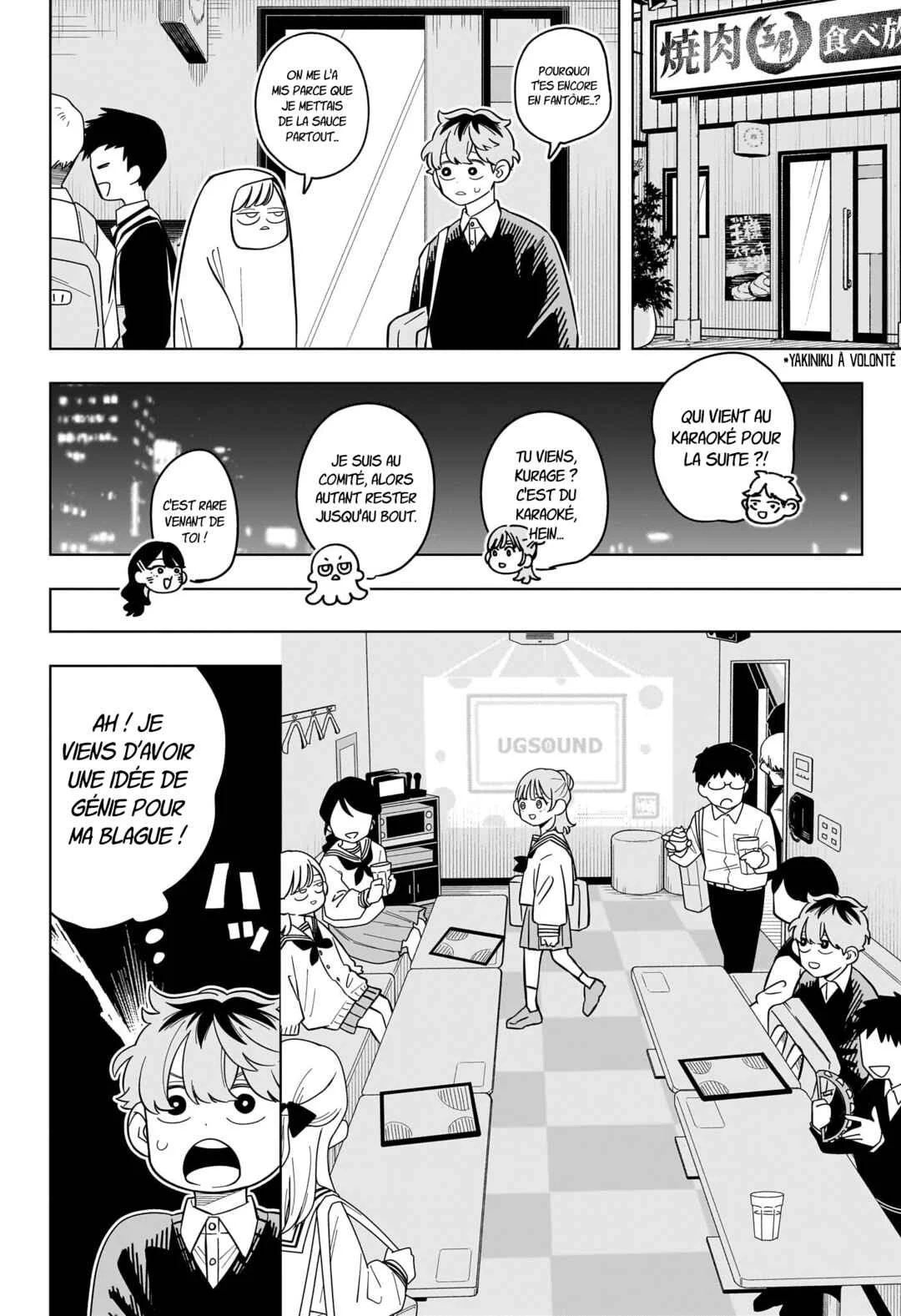 Someone Hertz Chapitre 51: La fête de clotûre - Page 10