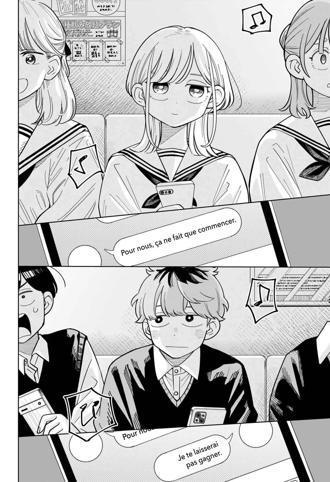 Someone Hertz Chapitre 51: La fête de clotûre - Page 12