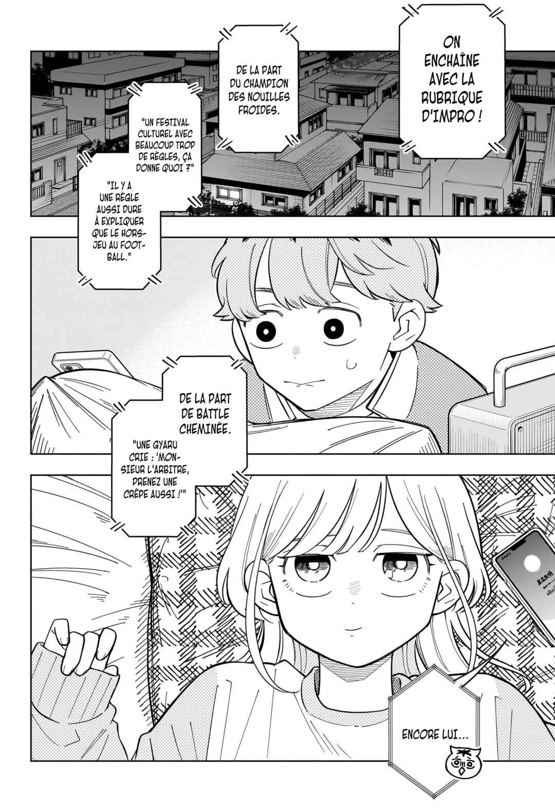 Someone Hertz Chapitre 51: La fête de clotûre - Page 16