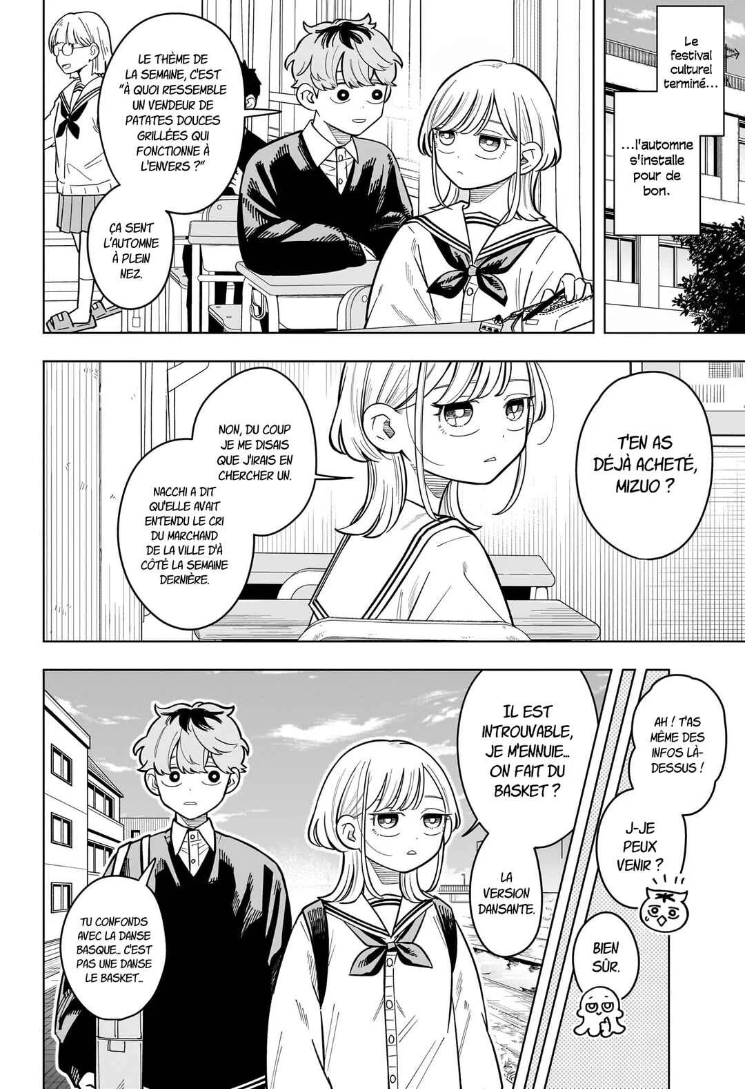 Someone Hertz Chapitre 52: La radio et le travail - Page 1
