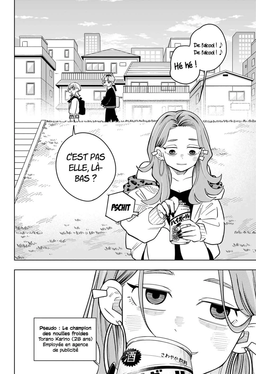 Someone Hertz Chapitre 52: La radio et le travail - Page 3