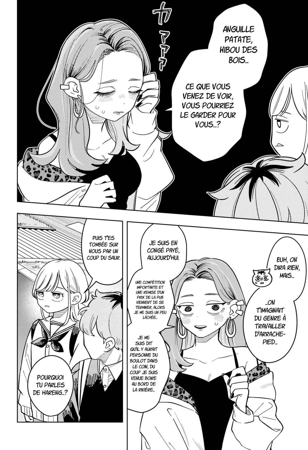 Someone Hertz Chapitre 52: La radio et le travail - Page 5