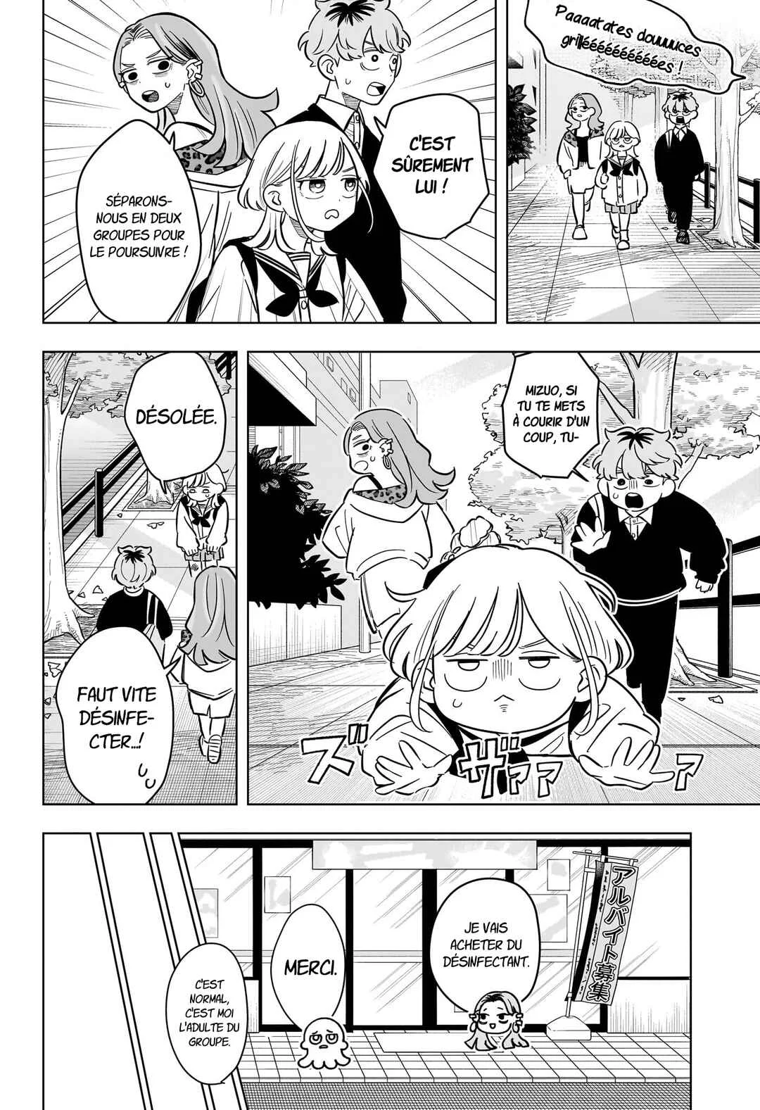 Someone Hertz Chapitre 52: La radio et le travail - Page 9