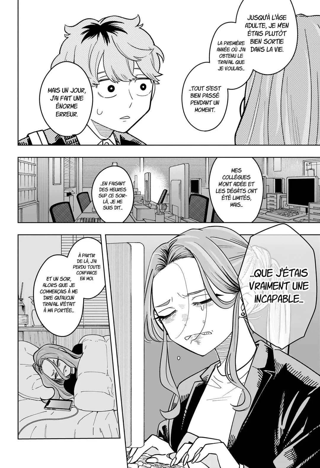 Someone Hertz Chapitre 52: La radio et le travail - Page 11