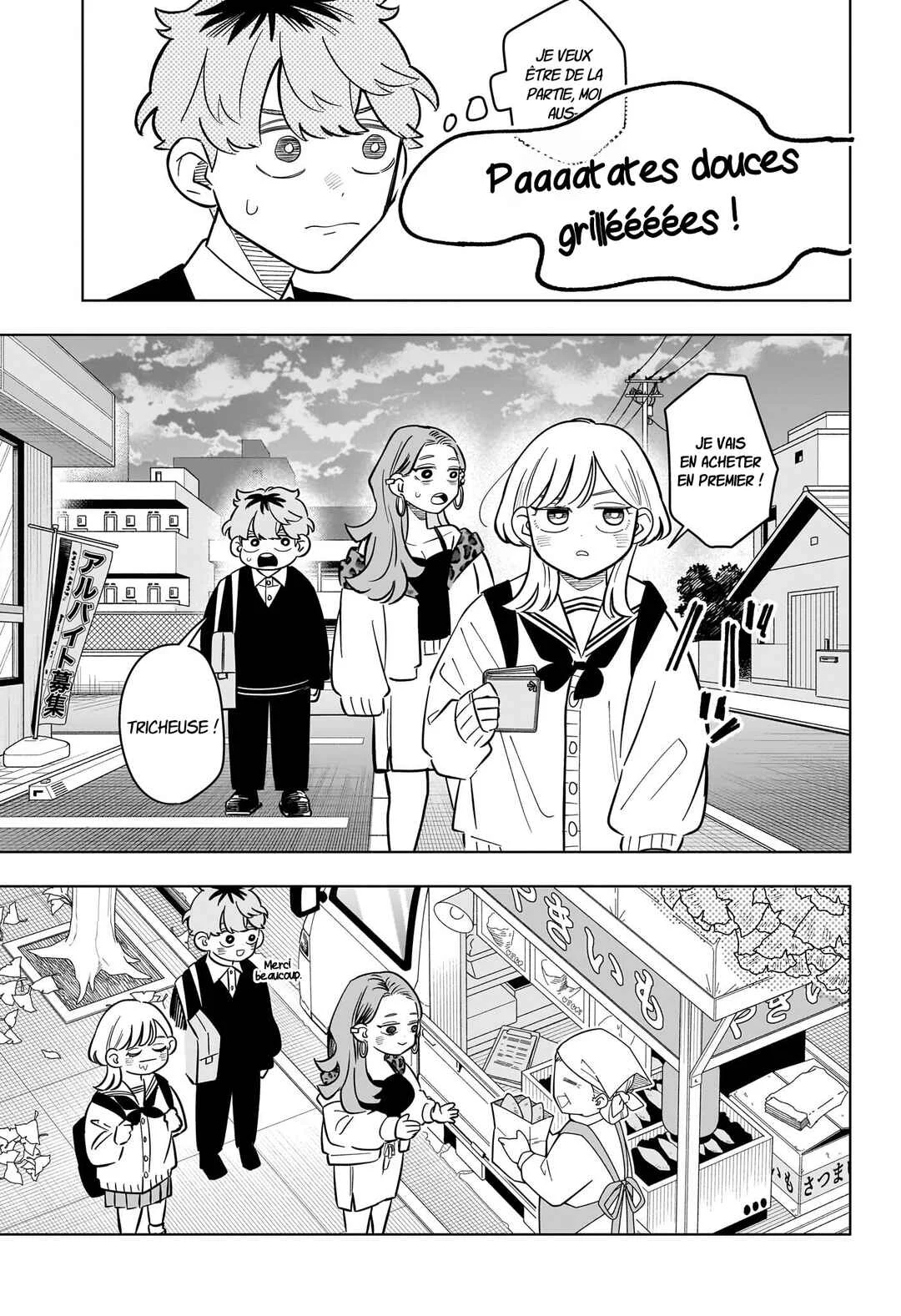Someone Hertz Chapitre 52: La radio et le travail - Page 14