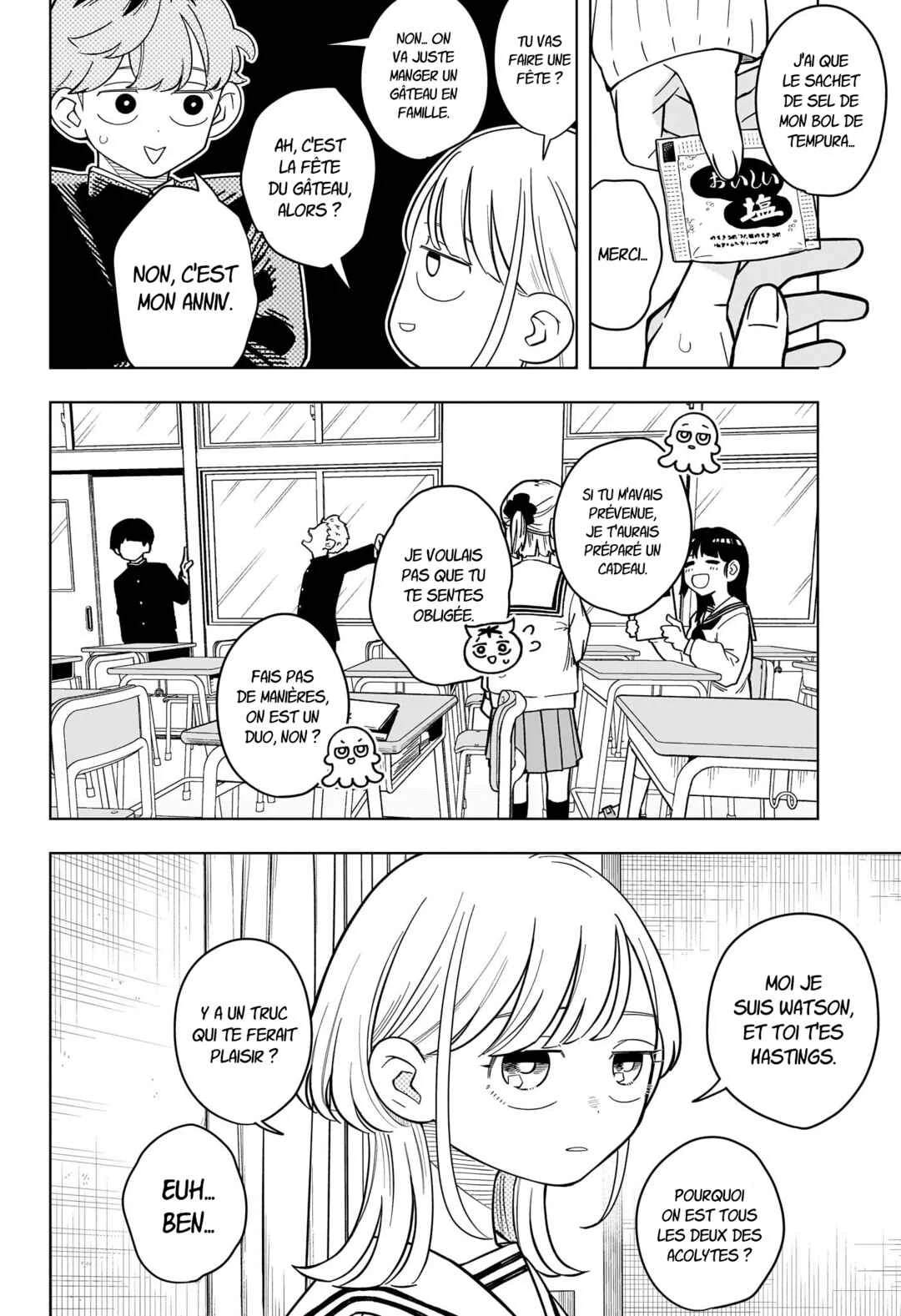 Someone Hertz Chapitre 53: Ce que j'aime - Page 4