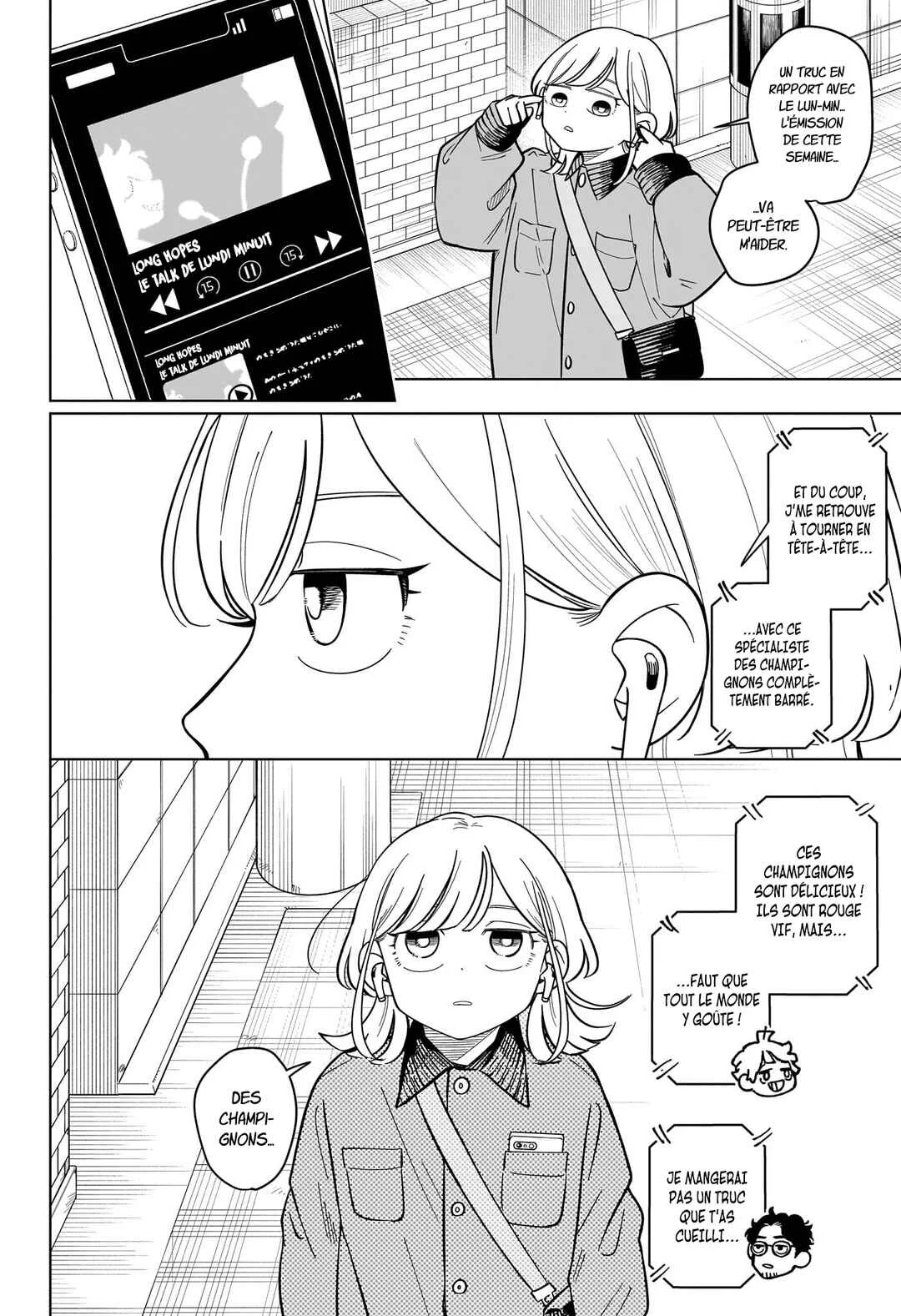 Someone Hertz Chapitre 53: Ce que j'aime - Page 8