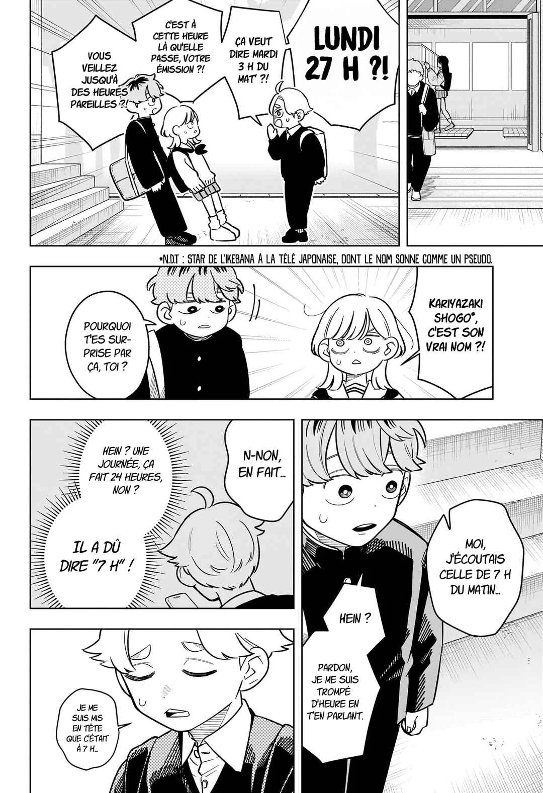 Someone Hertz Chapitre 54: Les aînés - Page 5