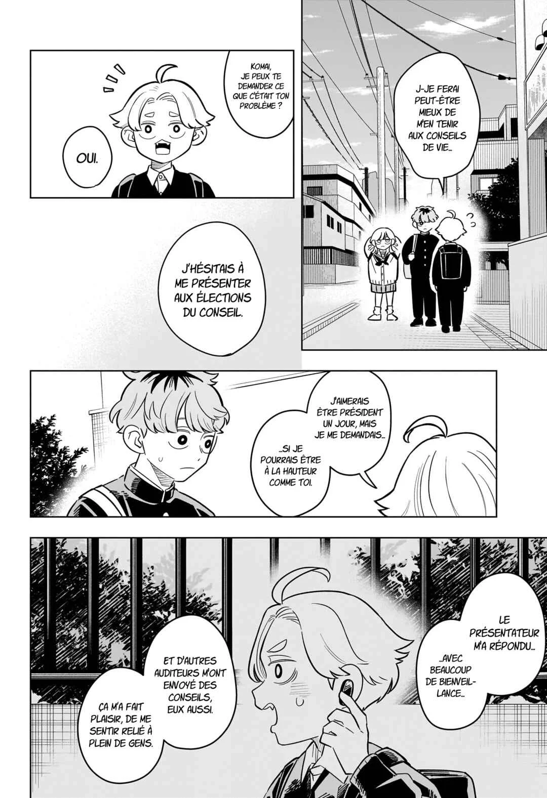 Someone Hertz Chapitre 54: Les aînés - Page 13