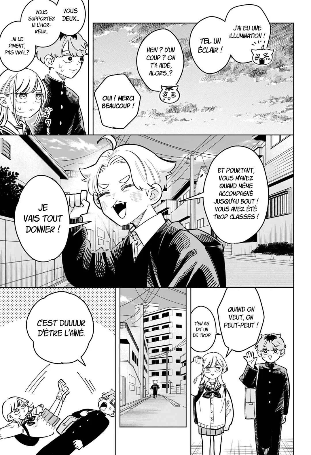 Someone Hertz Chapitre 54: Les aînés - Page 16