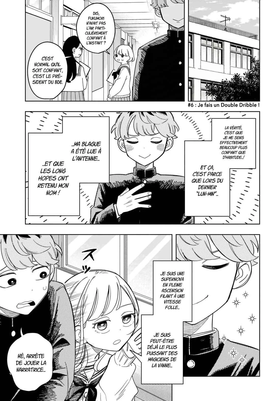 Someone Hertz Chapitre 6: Je fais un Double Dribble ! - Page 1