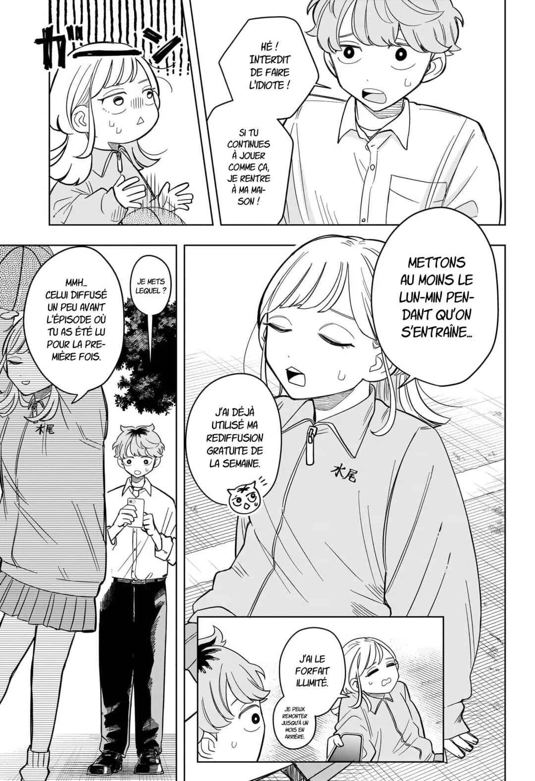 Someone Hertz Chapitre 6: Je fais un Double Dribble ! - Page 9