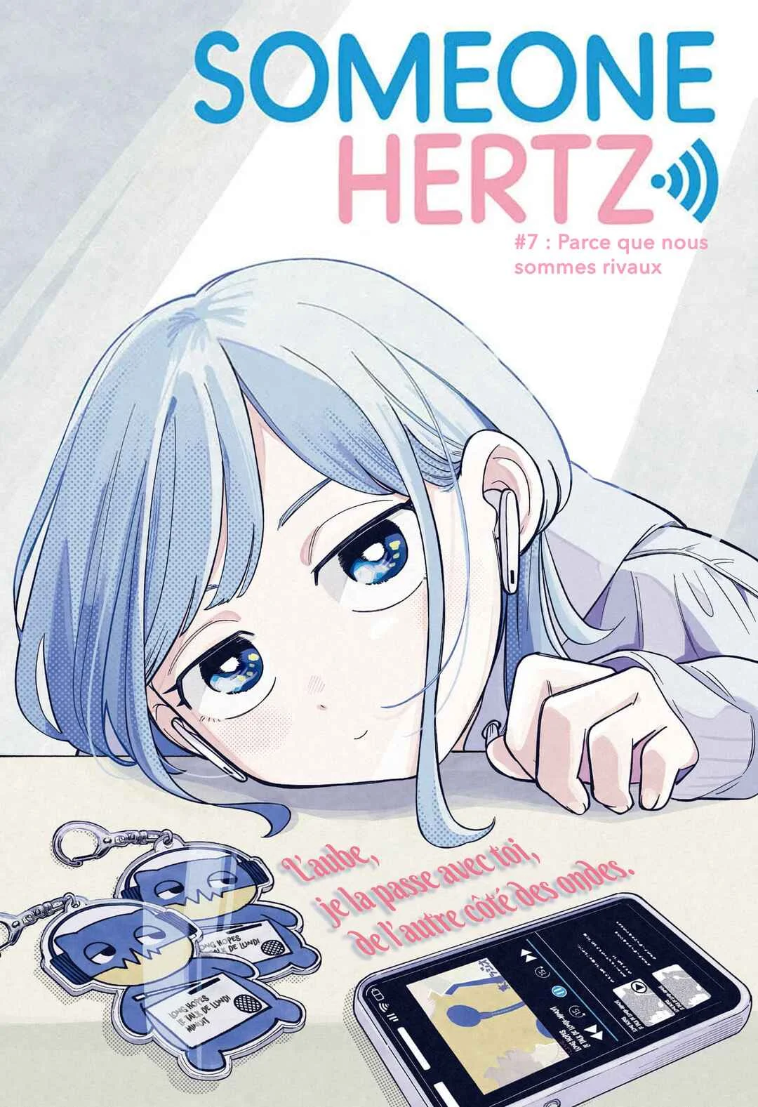Someone Hertz Chapitre 7: Parce que nous sommes rivaux - Page 1