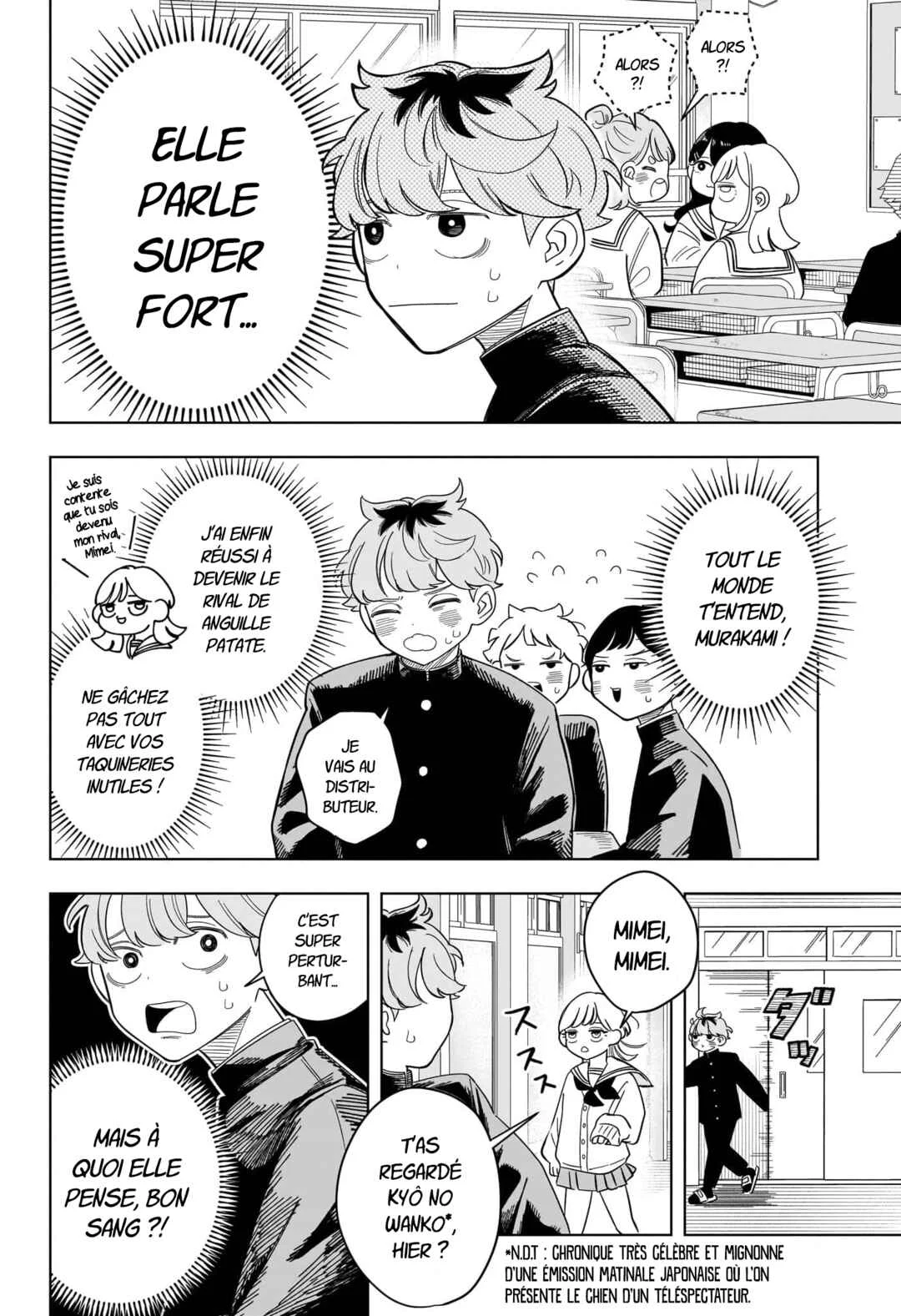 Someone Hertz Chapitre 7: Parce que nous sommes rivaux - Page 4