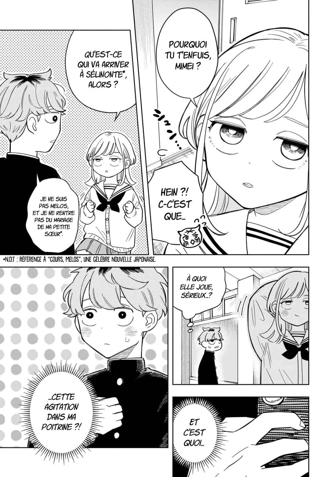 Someone Hertz Chapitre 7: Parce que nous sommes rivaux - Page 5