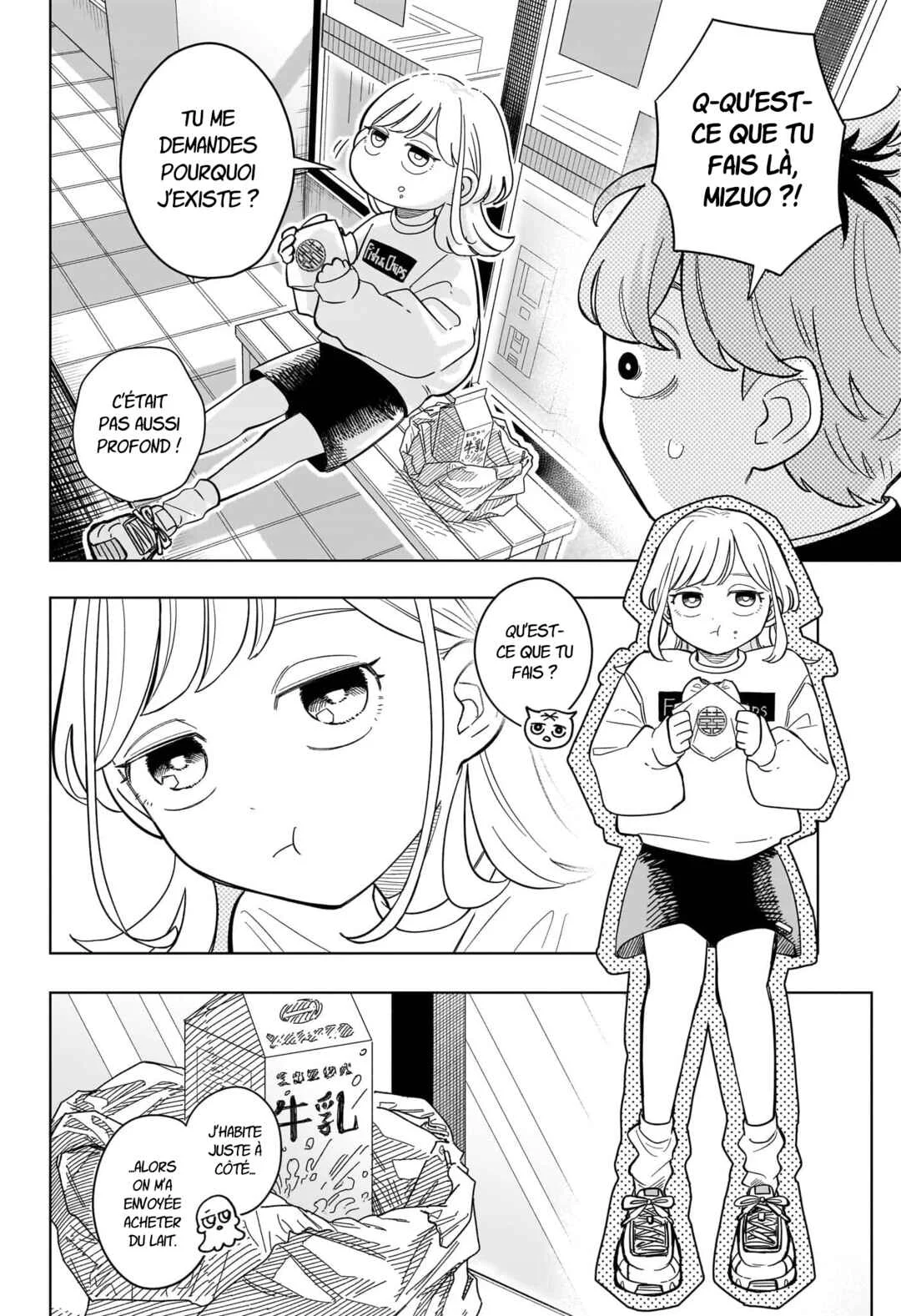 Someone Hertz Chapitre 7: Parce que nous sommes rivaux - Page 8