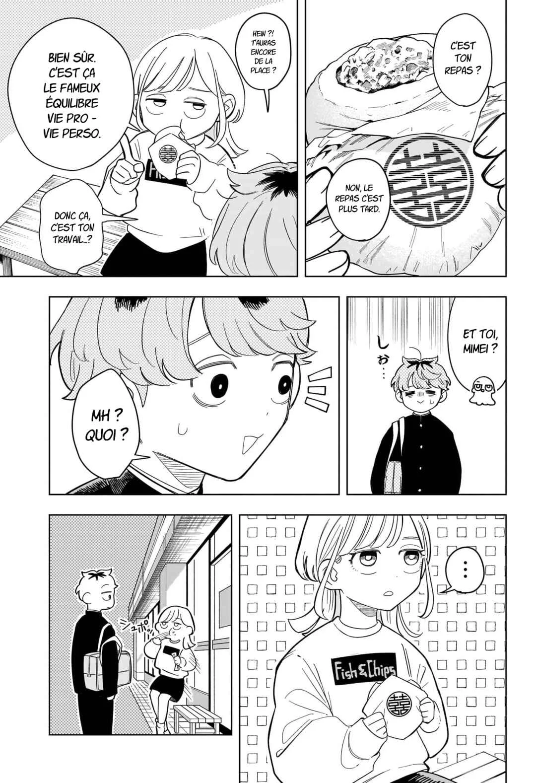 Someone Hertz Chapitre 7: Parce que nous sommes rivaux - Page 9